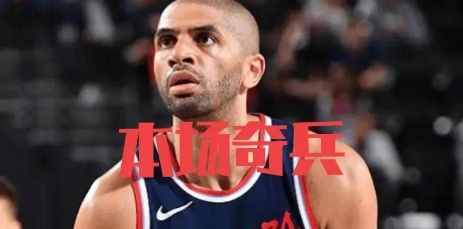 welcome皇冠注册
_生死战welcome皇冠注册
，快船完胜掘金，评分：哈登满分，伦纳德9分，祖巴茨6分