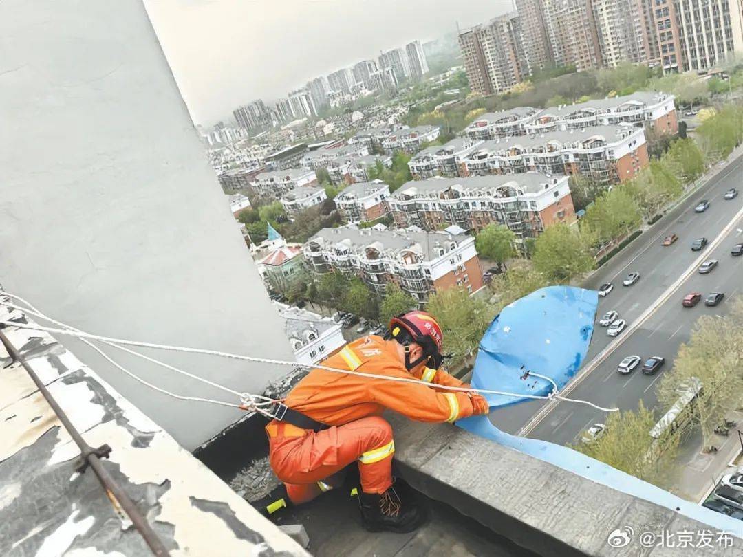 皇冠信用盘代理怎么申请
_北京一4S店发生火灾致1人死亡皇冠信用盘代理怎么申请
,4名涉案人员已移送公安机关