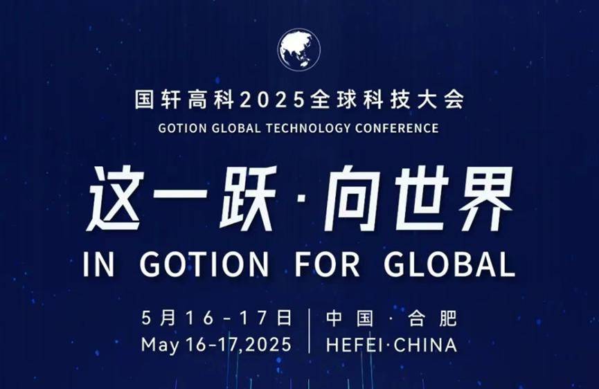 皇冠皇冠信用网会员注册
_A股下周有新能源和锂电池的都开心皇冠皇冠信用网会员注册
了