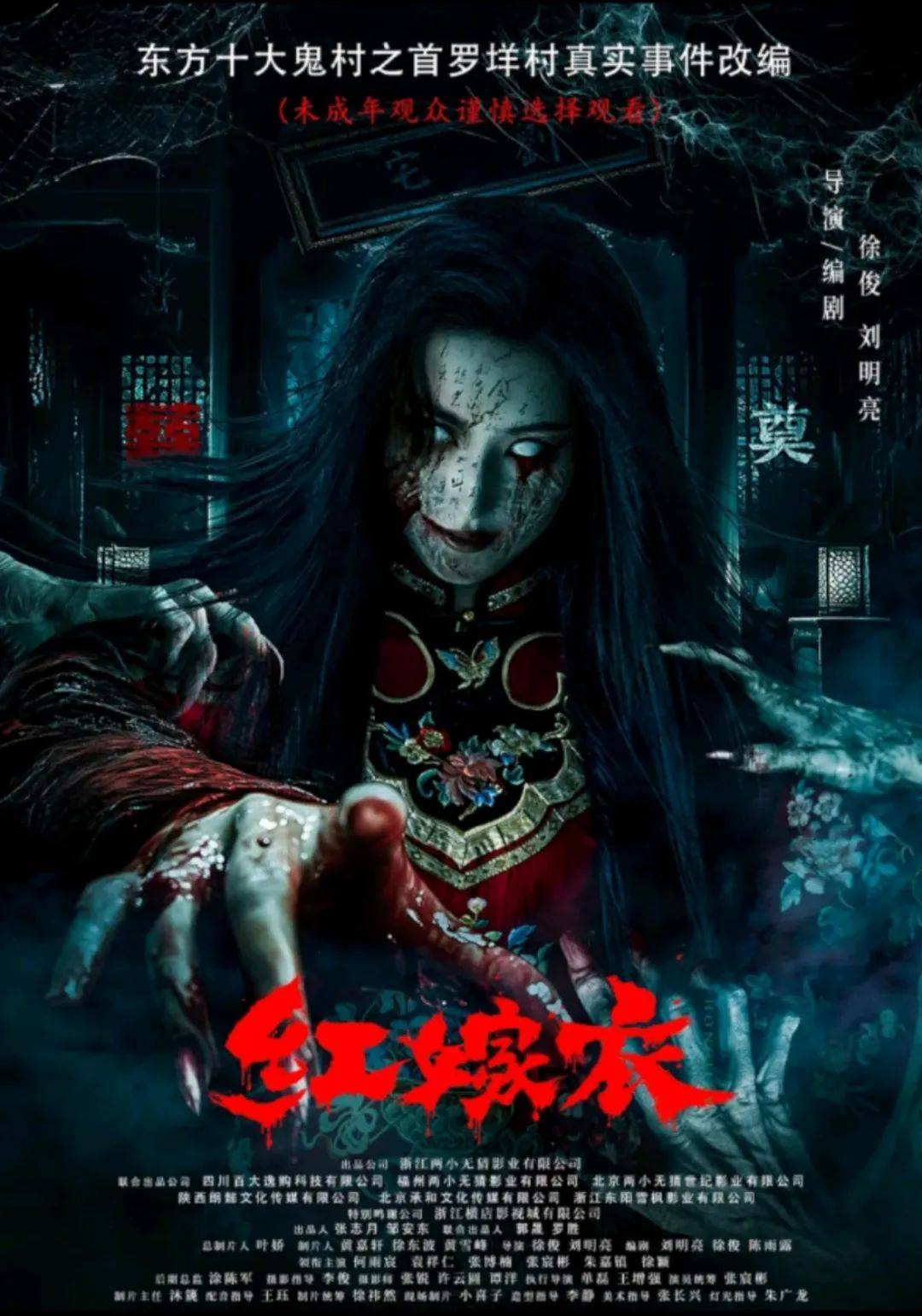 皇冠信用网如何注册
_四川一高校强迫学生观看老师主演恐怖电影?学校:仅作推广并非强制皇冠信用网如何注册
,会返学生票价