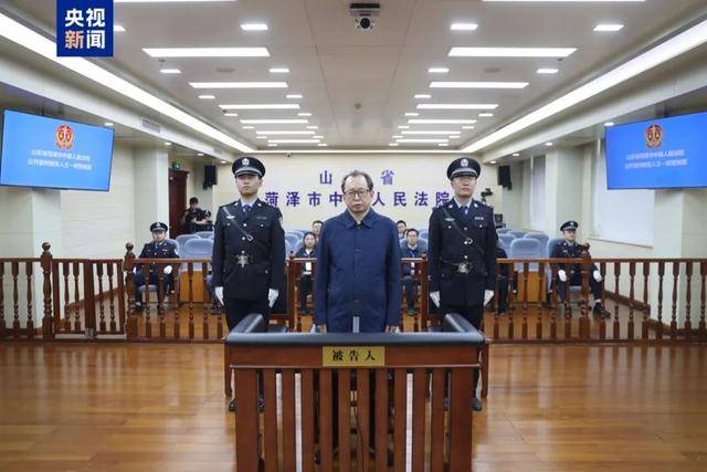 皇冠信用網正网
_有重大立功表现!搞权色、钱色交易皇冠信用網正网
,道德败坏的王一新,被判了