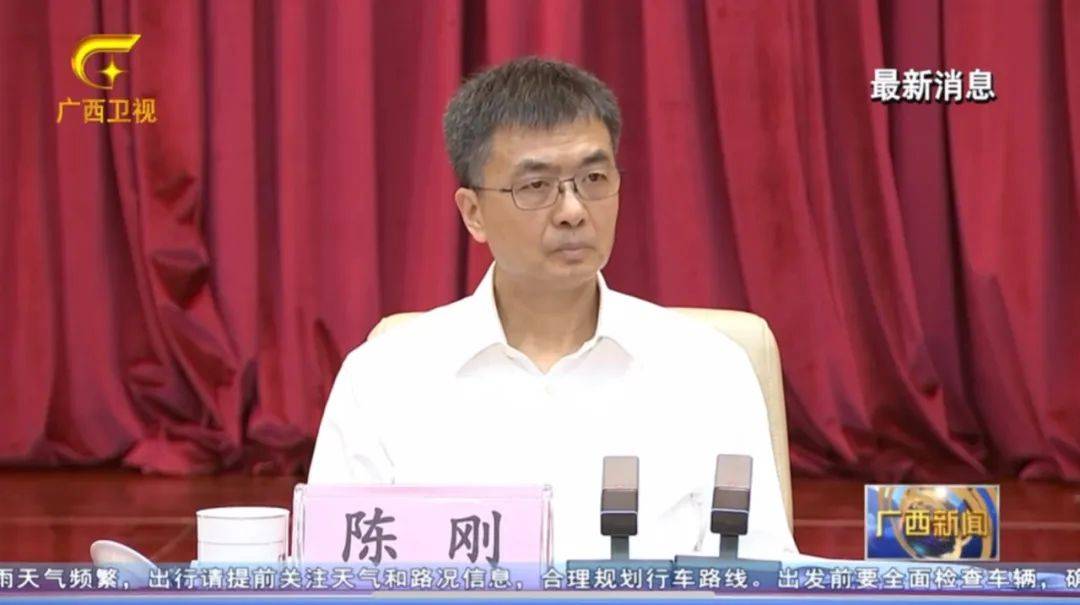 如何找当地皇冠代理
_倒查十年！陈刚要求严肃追责如何找当地皇冠代理
，6位省部级任组长