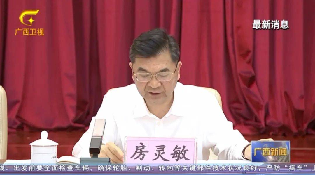 如何找当地皇冠代理
_倒查十年！陈刚要求严肃追责如何找当地皇冠代理
，6位省部级任组长