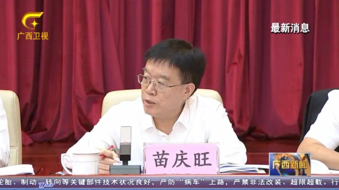 如何找当地皇冠代理
_倒查十年！陈刚要求严肃追责如何找当地皇冠代理
，6位省部级任组长