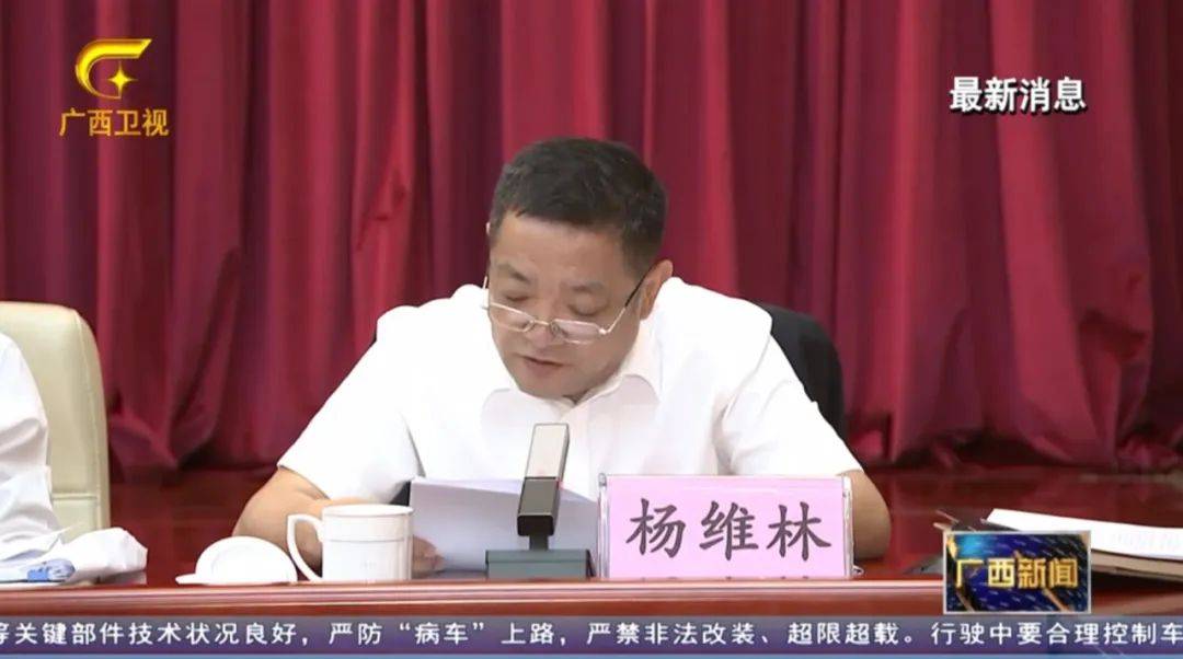 如何找当地皇冠代理
_倒查十年！陈刚要求严肃追责如何找当地皇冠代理
，6位省部级任组长