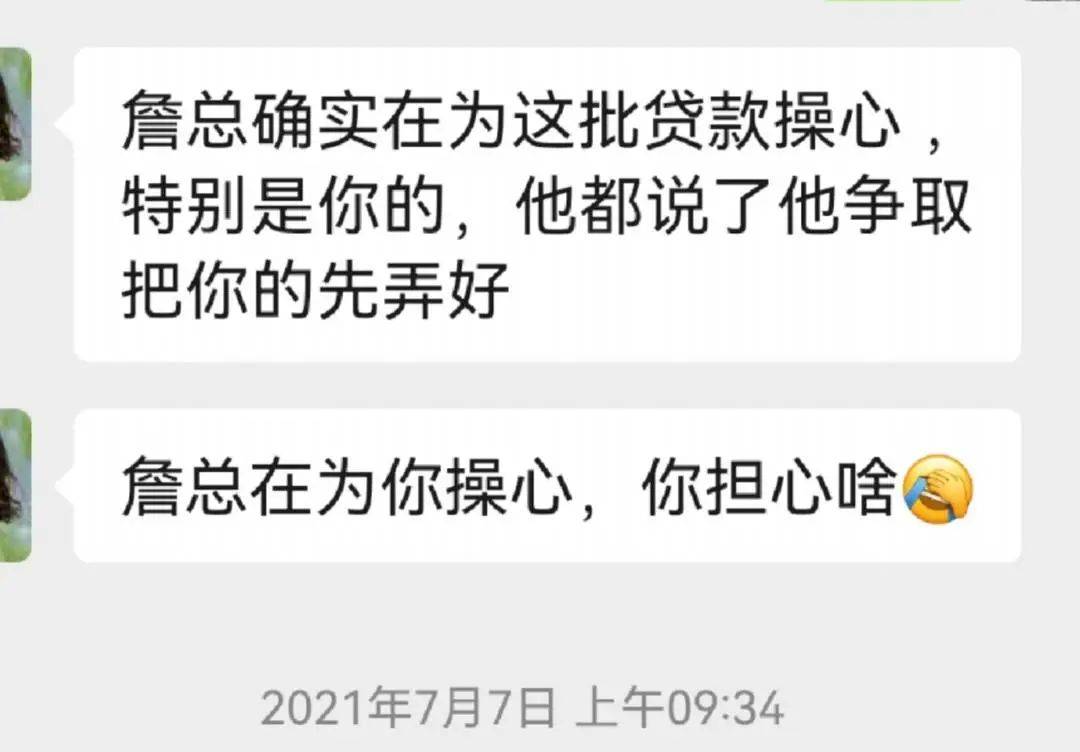 皇冠信用網怎么申请
_女子买房办不了按揭皇冠信用網怎么申请
,被开发商拒退124万首付款?双方回应