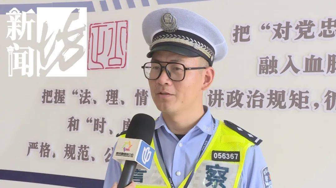 怎么开皇冠信用网
_深夜上海撞车后怎么开皇冠信用网
，女司机竟在医院上演奇葩一幕！三名民警出手……