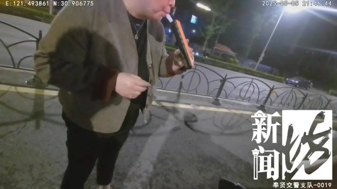 怎么开皇冠信用网
_深夜上海撞车后怎么开皇冠信用网
，女司机竟在医院上演奇葩一幕！三名民警出手……