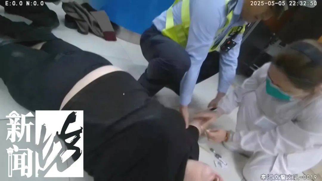 怎么开皇冠信用网
_深夜上海撞车后怎么开皇冠信用网
，女司机竟在医院上演奇葩一幕！三名民警出手……