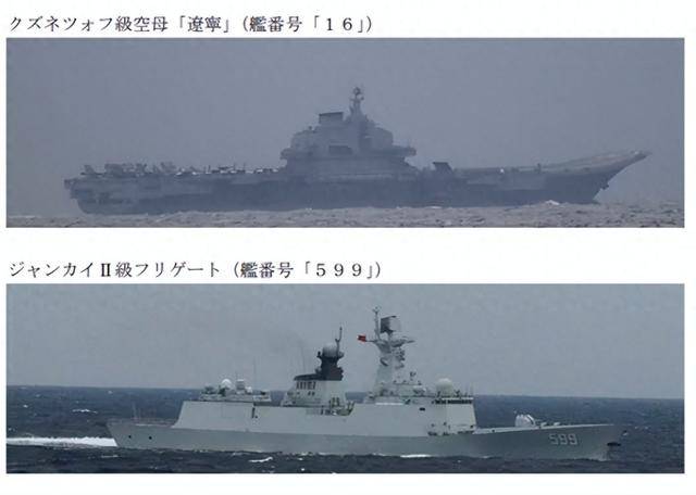 怎么注册皇冠信用網
_一没进入领空怎么注册皇冠信用網
,二没越过红线,解放军东海行动,容不得日本抹黑