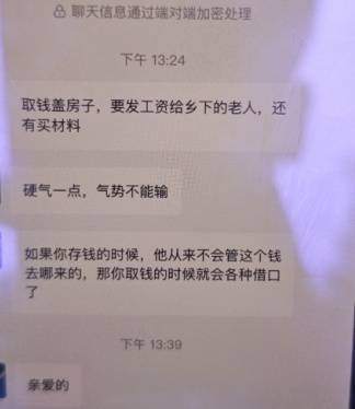 皇冠登1登2登3申请
_数不过来皇冠登1登2登3申请
，取出的现金摆满柜台！杭州接连发生两起，警方紧急提醒