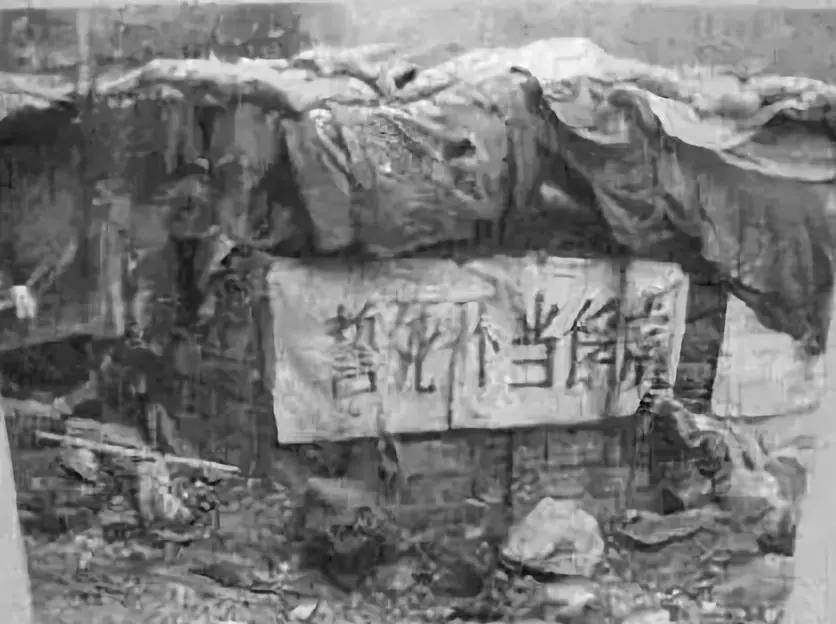 皇冠信用网怎么申请
_近日曝光！被印军包围皇冠信用网怎么申请
，两名落单解放军嘴咬手雷，誓死不当俘虏