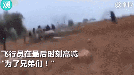 皇冠信用网怎么申请
_近日曝光！被印军包围皇冠信用网怎么申请
，两名落单解放军嘴咬手雷，誓死不当俘虏