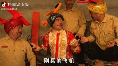 皇冠信用网怎么申请
_近日曝光！被印军包围皇冠信用网怎么申请
，两名落单解放军嘴咬手雷，誓死不当俘虏