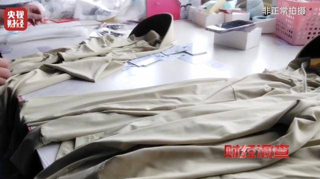 如何代理皇冠信用網
_被央视曝光后如何代理皇冠信用網
，江苏新沂连夜现场检查