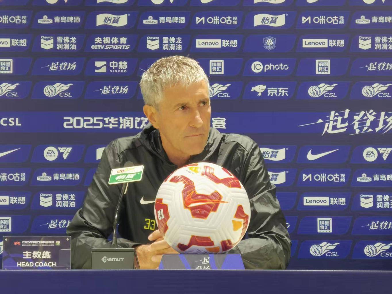 皇冠信用网登2代理
_塞蒂恩:后悔没有早点遇到张稀哲