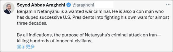 尤文图斯足球
_伊朗外长:美国一个电话尤文图斯足球
,就能让内塔尼亚胡闭嘴