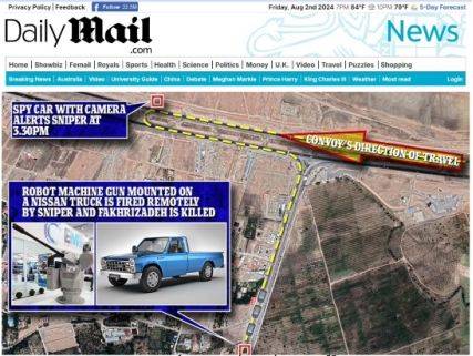 信用網皇冠申请注册_杀死伊核科学家的特殊武器是啥?以色列此前多次暗杀信用網皇冠申请注册,手段千奇百怪