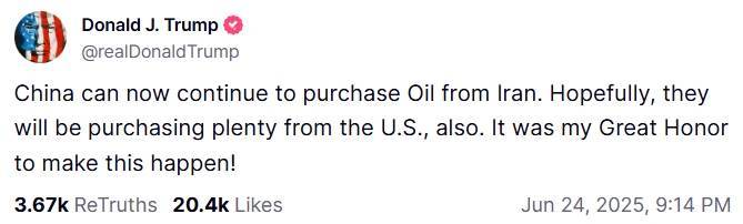 皇冠信用網在线开户_大转弯皇冠信用網在线开户?特朗普:中国可以继续买伊朗石油了