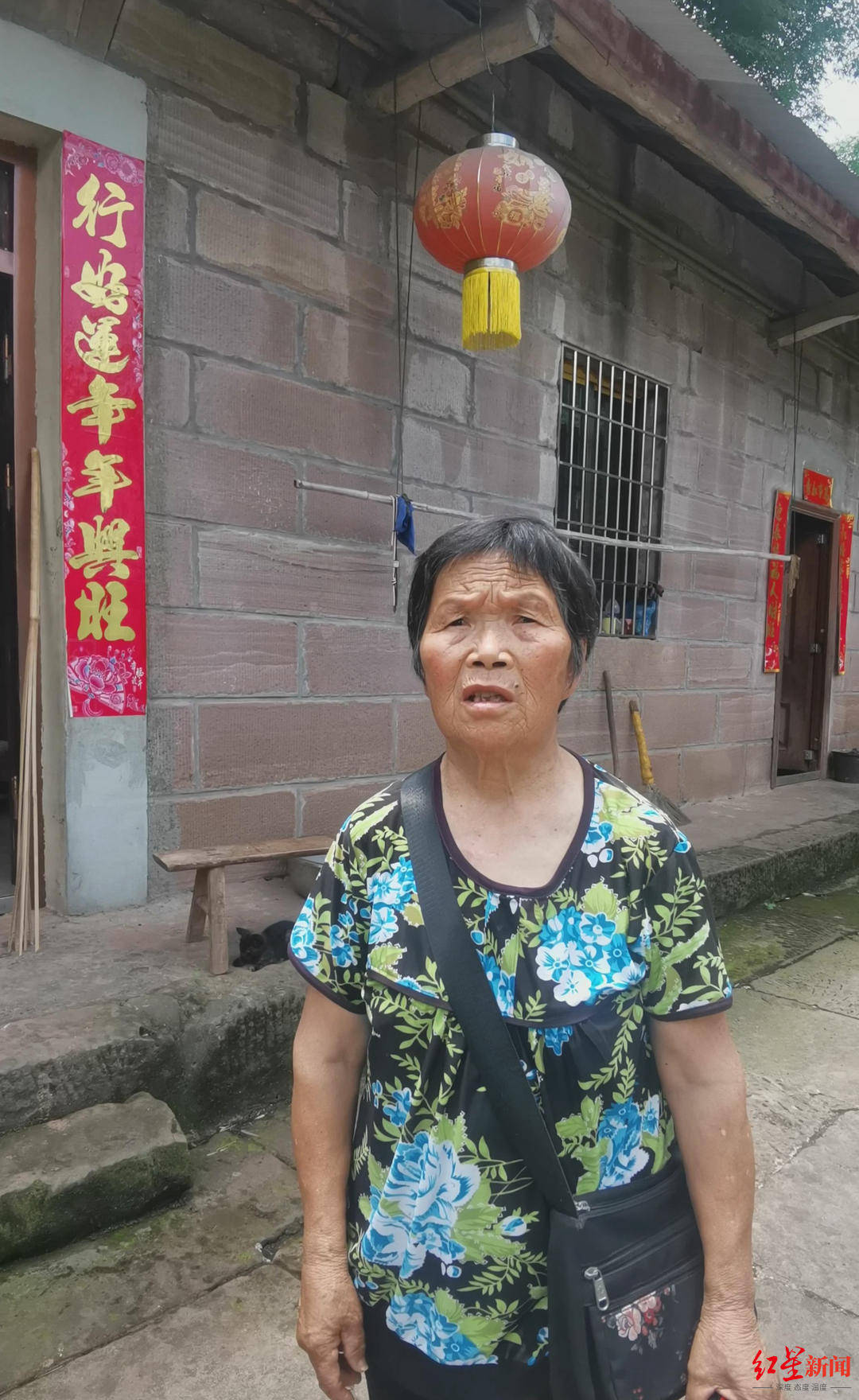 皇冠足球管理平台出租_男子外出打工失联29年皇冠足球管理平台出租,母亲苦盼儿归:“说了我满50岁回来,现在我都80岁了”丨红星寻人