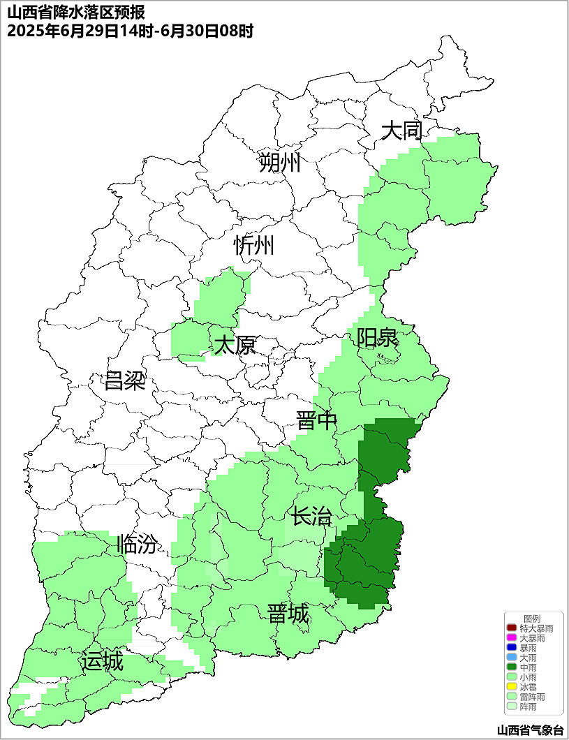 鹿岛鹿角 v 冈山绿雉
_暴雨突袭山西！连下三天！明早上班族注意：8市大到暴雨+雷暴大风鹿岛鹿角 v 冈山绿雉
，这些路段最危险！