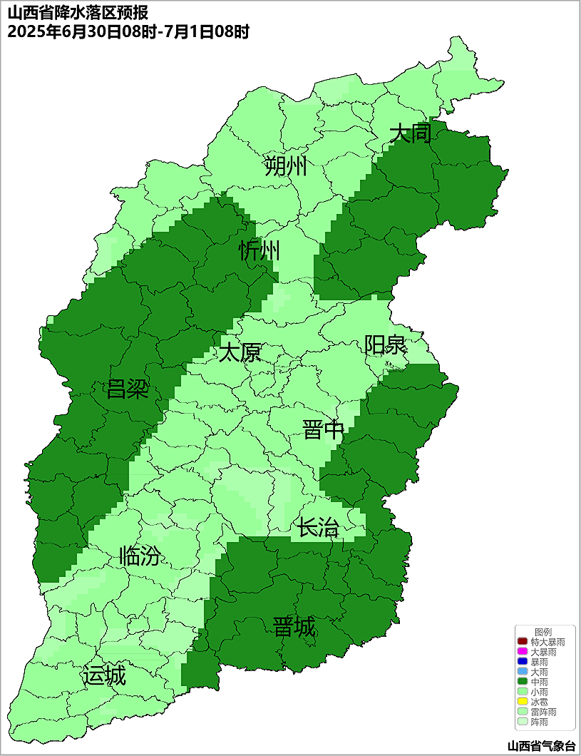 鹿岛鹿角 v 冈山绿雉
_暴雨突袭山西！连下三天！明早上班族注意：8市大到暴雨+雷暴大风鹿岛鹿角 v 冈山绿雉
，这些路段最危险！