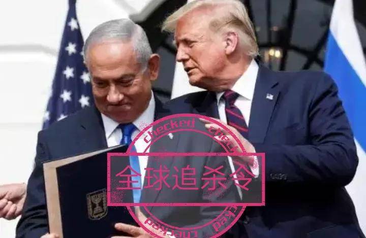 大阪vs奈良俱乐部_伊朗通电全球大阪vs奈良俱乐部，对美以元首下达全球追杀令，特朗普与内塔尼亚胡成真主敌人！