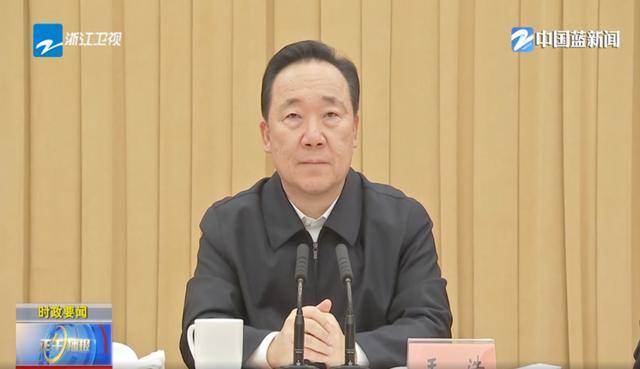 费城联II队vs奥兰多城B队_肩负重任!沿海大省浙江费城联II队vs奥兰多城B队,已成立这一中心