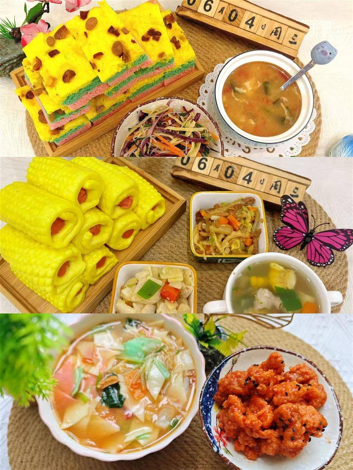 皇冠信用網会员账号_天水血铅异常幼儿确诊铅中毒皇冠信用網会员账号，疑似“毒源”浮出水面：抽检的三色发糕和玉米肠卷添加剂超标