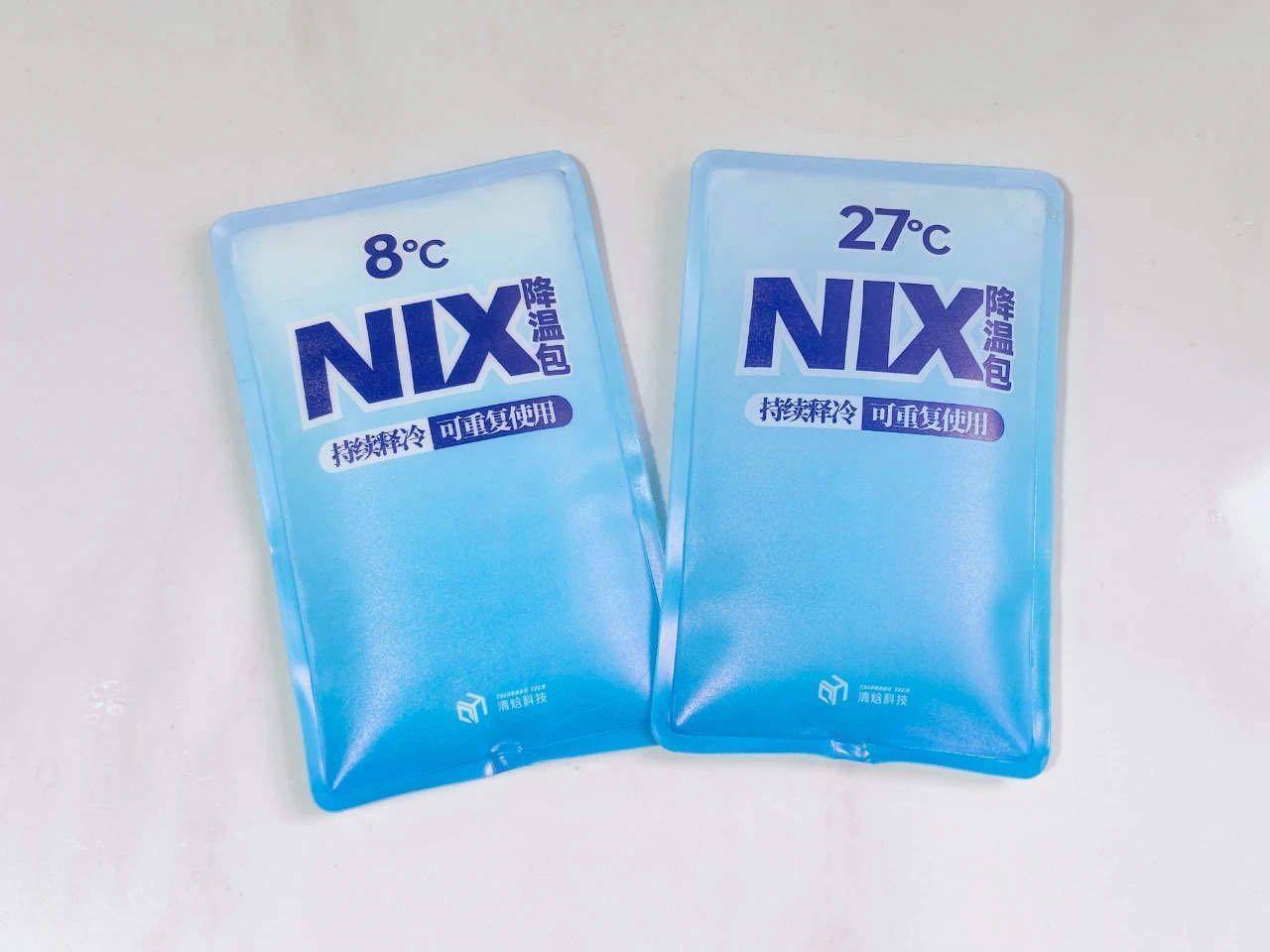 拉斯维加斯王牌篮球
_浙里寻新记｜“浙”件神奇马甲拉斯维加斯王牌篮球
，大热天穿上可直降到8℃