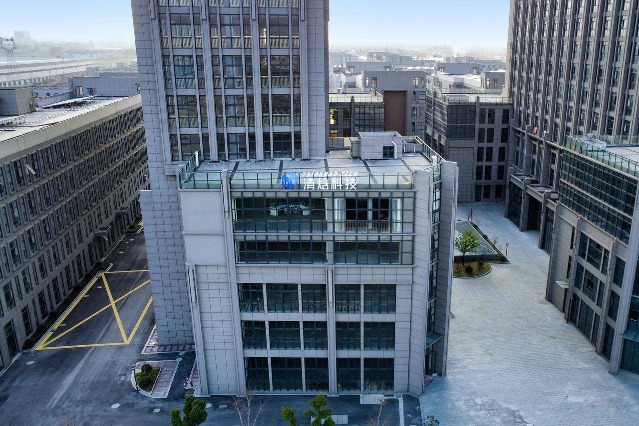 拉斯维加斯王牌篮球
_浙里寻新记｜“浙”件神奇马甲拉斯维加斯王牌篮球
，大热天穿上可直降到8℃