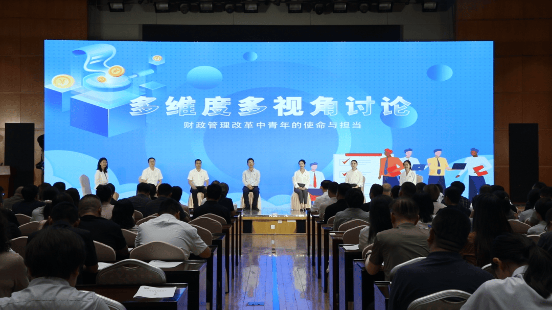 皇冠信用代理
_甘肃省财政厅党组书记、厅长吕林邦：青年要涵养浩然之气