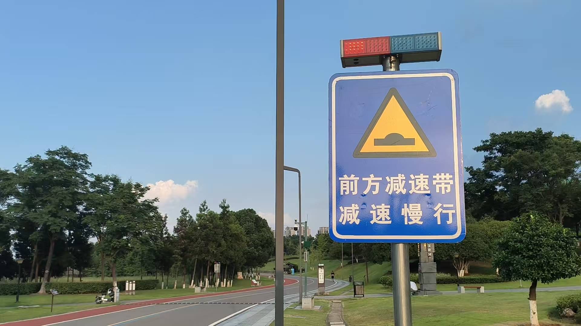 体育皇冠信用网_“时不时看到120来!”长沙一公园夜骑事故频发体育皇冠信用网,记者探访!多方回应