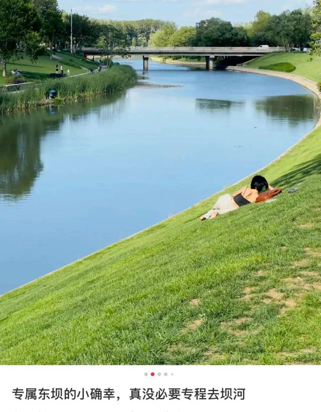 皇冠信用网代理_缺水的北京皇冠信用网代理，被北漂强行玩成了威尼斯