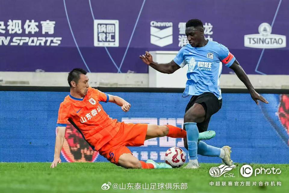 皇冠信用網登3代理
_山东泰山足球俱乐部深夜发文：这是焕然一新的改变皇冠信用網登3代理
！