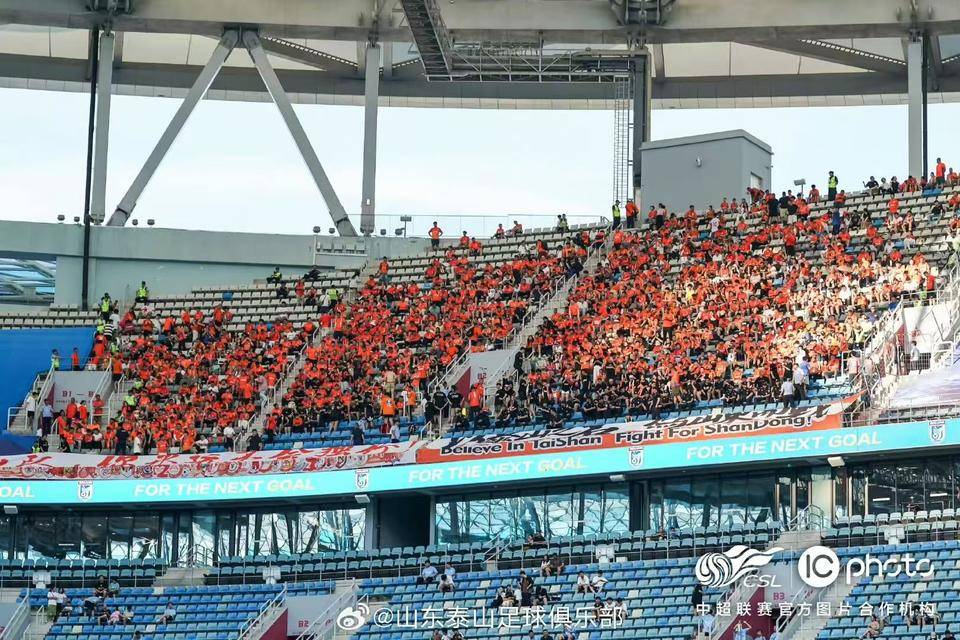 皇冠信用網登3代理
_山东泰山足球俱乐部深夜发文：这是焕然一新的改变皇冠信用網登3代理
！