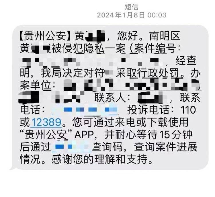 皇冠信用盘去哪里弄
_百万粉丝网红出轨粉丝意外产子不给抚养费皇冠信用盘去哪里弄
，法院判其月付抚养费1100元