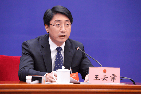 皇冠皇冠足球平台
_云南省教育厅厅长王云霏拟任州（市）委书记皇冠皇冠足球平台
，曾在教育部工作