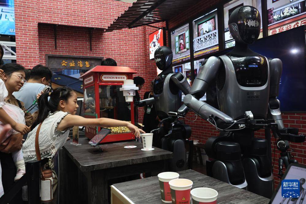 皇冠皇冠信用网会员注册
_在世界人工智能大会 感受科技之美