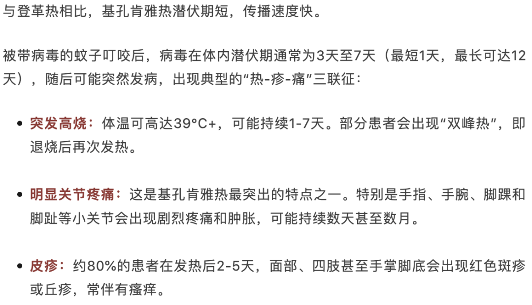 皇冠信用网登2代理
_风险增大皇冠信用网登2代理
！深圳疾控：去这247处要小心！张文宏首次发声