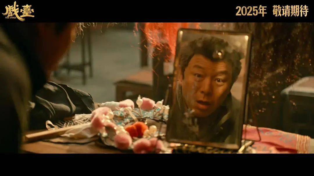 皇冠信用网代理申请
_等了30年!陈佩斯杀回来了皇冠信用网代理申请
,豆瓣8分证明:你大爷还是你大爷