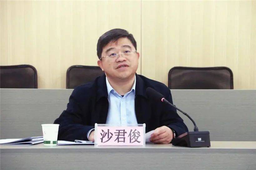 皇冠信用網平台出租
_广西通报:“内鬼”沙君俊被查