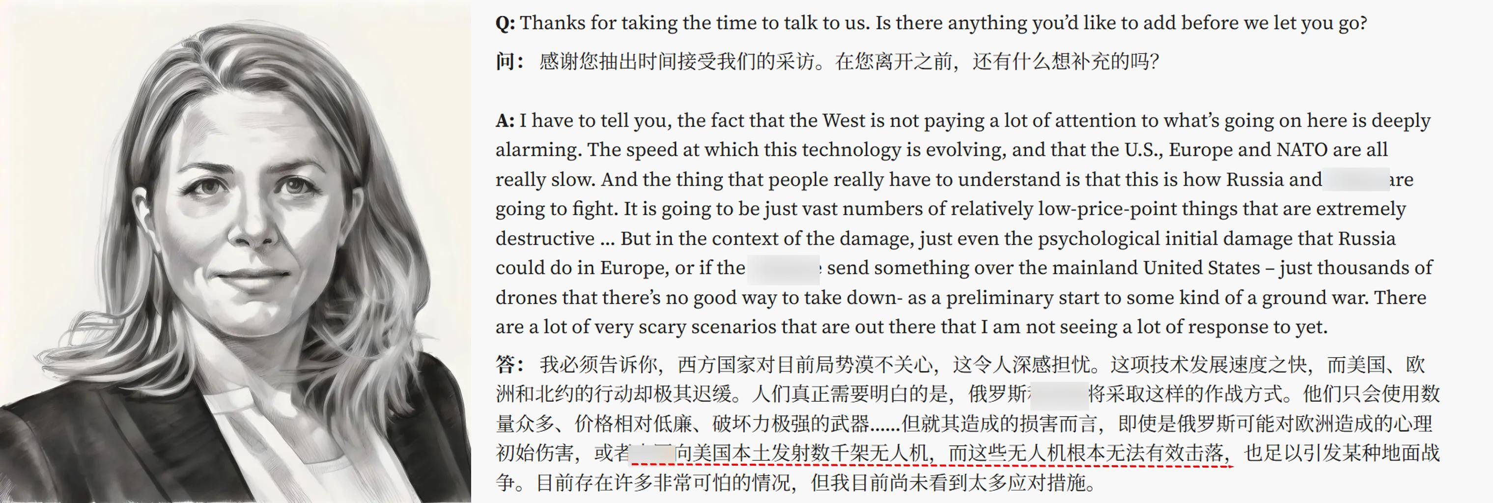 皇冠信用网出租足球
_美媒:如果中国向美国本土开打皇冠信用网出租足球
,发射千架无人机,美军没办法击落