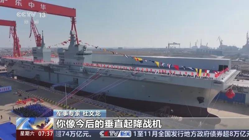 皇冠信用網登2代理
_075四号舰“湖北”舰正式官宣皇冠信用網登2代理
!有了076为何还在持续造075?