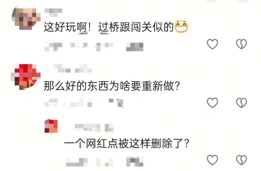 皇冠信用网
_“路过的都没放过！”吉林延吉一喷泉转向喷向人行道皇冠信用网
，当地：已恢复，是程序设定问题