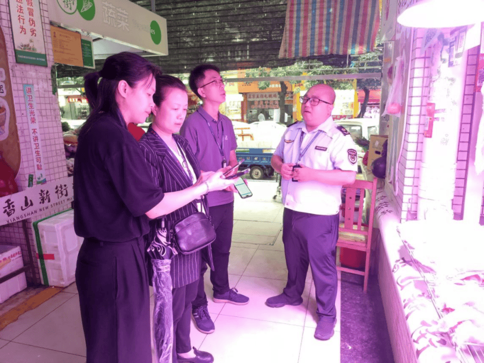 皇冠信用網会员账号
_重拳整治皇冠信用網会员账号
!石岐街道开展假冒伪劣食品专项排查整治行动