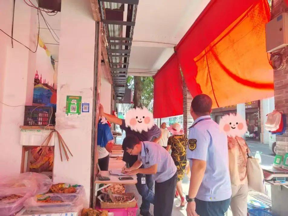 皇冠信用網会员账号
_重拳整治皇冠信用網会员账号
!石岐街道开展假冒伪劣食品专项排查整治行动