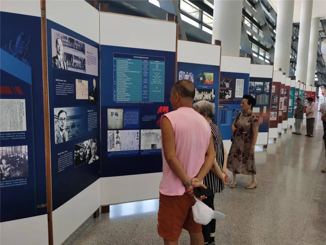 hga026开户
_全景式展现海外华侨抗战历史