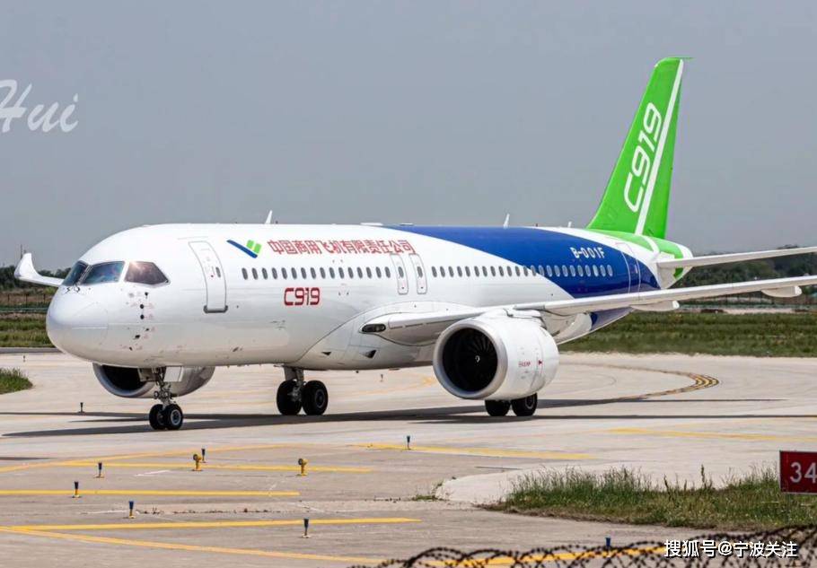 英格兰联赛直播_为什么中国的国产PEEK材料突然被曝拿下全球产业链主导权 "塑料黄金"的神奇材料