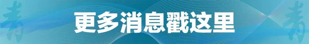 皇冠信用盘在哪里开通_中方是否承认塔利班阿富汗临时政府皇冠信用盘在哪里开通？外交部回应